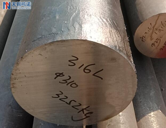 316L不銹鋼圓鋼廠家直銷今日價格