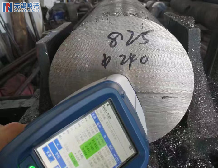 Incoloy825不銹鋼圓鋼價格